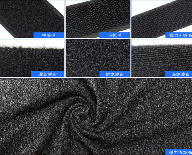 Non Pilling High Strength Velcro Fastener Tape with 10,000+ Durability and -40℃~