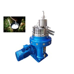 Rubber Latex Concentration Disc Separator Centrifuge Inverter Start Up