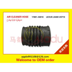 Cheap 17881-50010 Air Cleaner Hose Pipe Size Custom For Toyota Lexus LS400 for sale