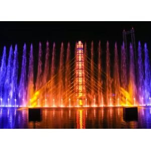 China Amazing Enjoyable Musical Water Fountain For Community Customized Size on sale