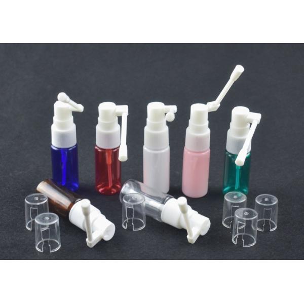 Quality 15ml Refillable Nasal Spray Bottle wholesale
