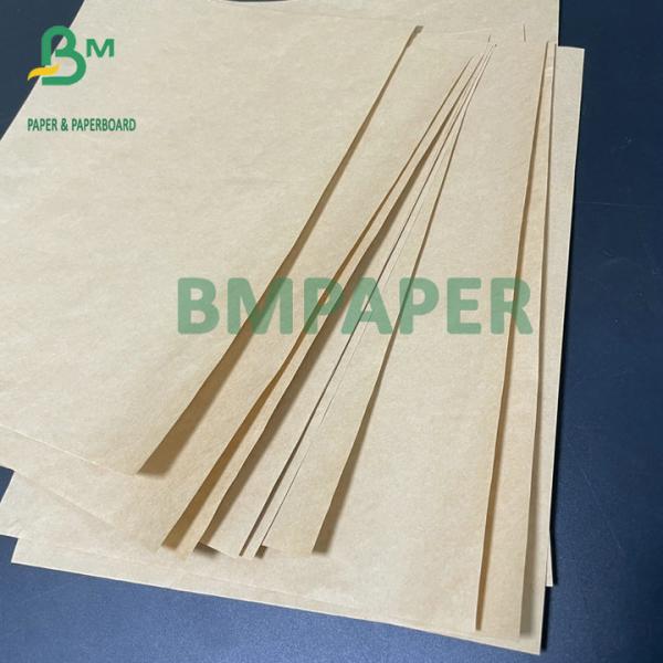 70GSM 75GSM 80GSM Extensible Bag Paper Brown For Chemical Product Packaging Extensible Bag Paper Brown 70GSM 75GSM 80GSM For Chemical Product Packaging