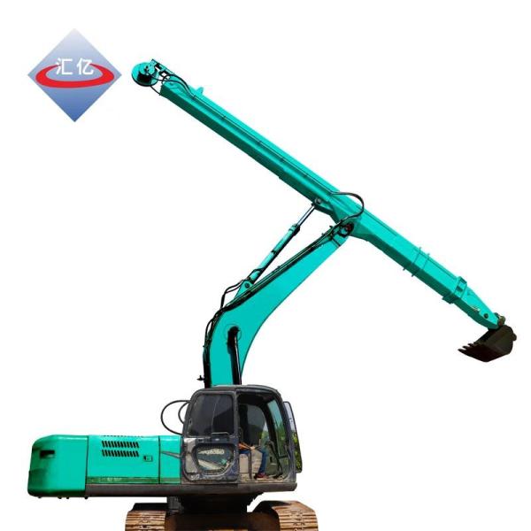 Quality Q345B Two Inner Excavator Telescopic Boom Dipper Arm Blue wholesale