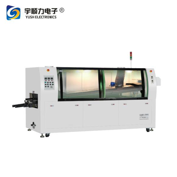 Quality DIP Line Dual Wave Soldering machine/Lead-free Wave Solder wholesale
