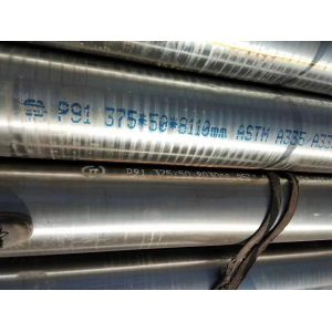 China Pipe Seamless Alloy Steel A335 P91 Cold Drawn Seamless Steel Tube For Boiler on sale