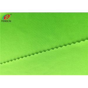 Semi-dull 4 Way Stretch 88% Polyester 12 % Spandex Fabric For Yoga Suit