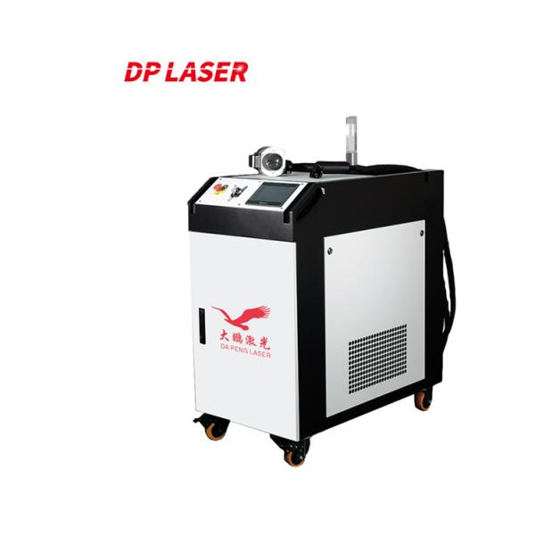 Quality High Power Hybrid 300W Pulse Laser Source + 2000W Continuous Laser Source Fiber Laser Cleaning Machine wholesale