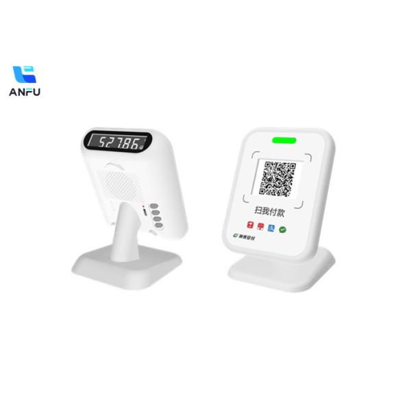 QR Code Payment Portable Soundbox Speaker for 4G Code Reader and Broadcast