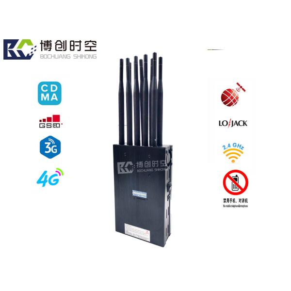 2g 3g 4G 5g GPS mobile phone shielding jammer 700 850 450 900 1800 1700 2100 MHz