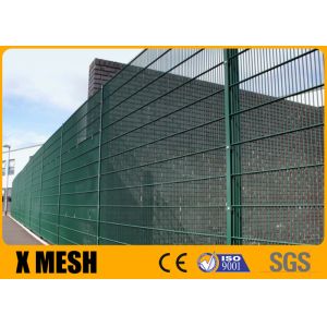 Hot Dip Galvanized Anti Climb Mesh Fence Long Lasting Double Wire Panel 50×200mm