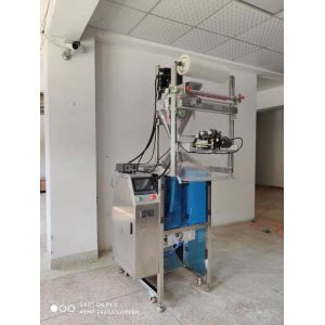 72 Bag/Min Automatic Food Packing Machine Grain Granule Packing Machine