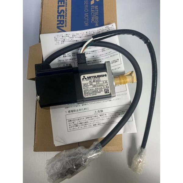 Quality HC-MFS053 Japan Mitsubishi Programmable Automation Controller MOQ 1 Piece wholesale