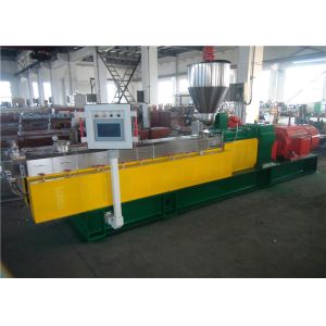High Performance White Filler Masterbatch Machine SIEMENS Motor Brand