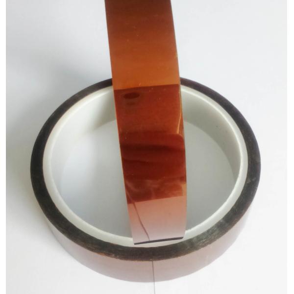 Quality Customized No Silicone Masking Tape To Protect Metal Materials wholesale