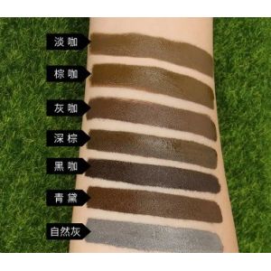High End Liquide Pigment Cosmetic Color Liquid Pigment Black Pigment Liquid