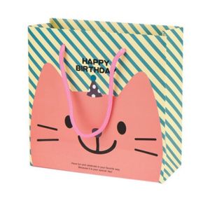 Customize China Print Logo Shopping 25kg Gift Paper Bag For Charcoal Packaging