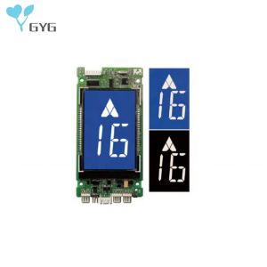 STEP SEGMENT LCD DISPLAY SM.04VL , ELEVATOR DISPLAY PANEL IN ENGLISH LANGUAGE