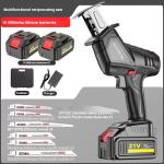 Variable Speed Reciprocating Electric Chain Saw With Large Capacity Lithium