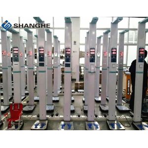 LED Screen Ultrasonic Height And Weight Machine Smart Folding Scale BMI Analyzer
