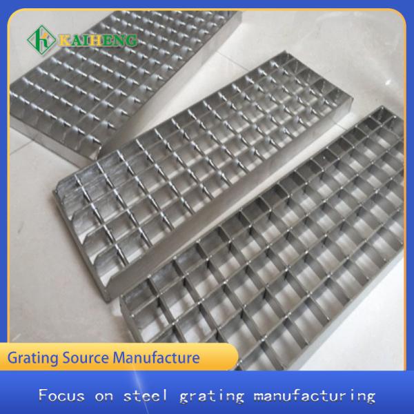 Quality Customized Drain Stainless Steel SS Grating Grid Plate wholesale