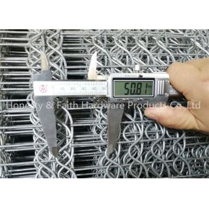 25.4/50.8mm X 67mm Spacing Offshore Pipeline Reinforcement Mesh