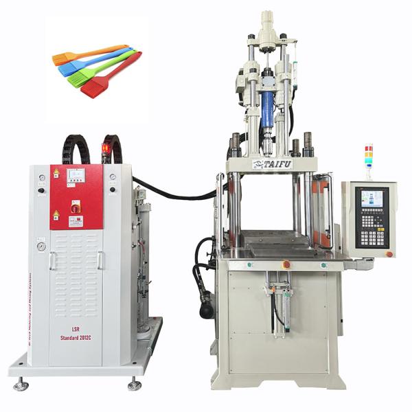High Efficiency Liquid Silicone Injection Molding Machine For Making Silicone Brush