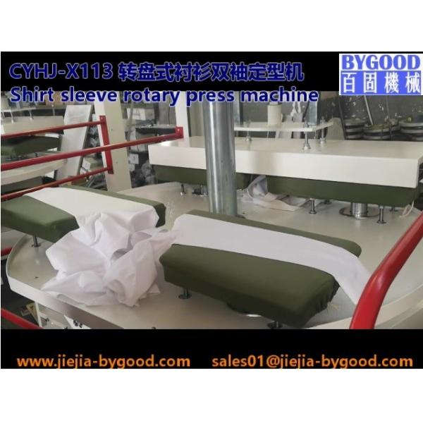 shirt press machine rotary turn & vertical press for double sleeve