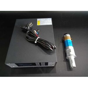 Portable Ultrasonic Welding Generator Power Supply With Cutting Blade 15khz