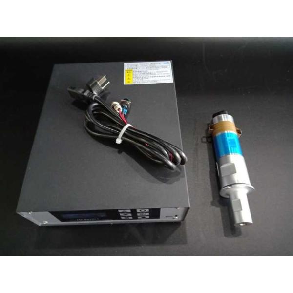 Portable Ultrasonic Welding Generator Power Supply With Cutting Blade 15khz