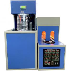 China 2-4T PET Bottle Making Machine with 50-90m² Installation Area on sale