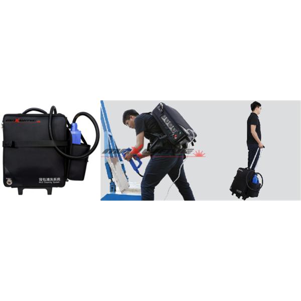 Portable 1500mm2/S Laser Cleaning Machine
