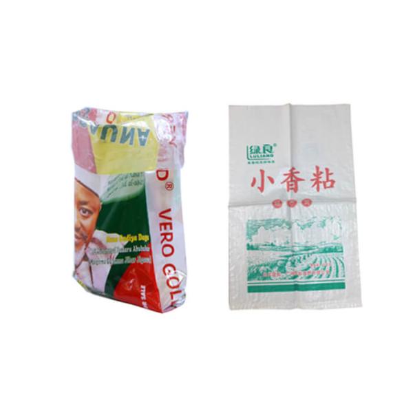Quality 100% Recyclable Woven Polypropylene Sacks Eco Friendly For Sand  Feed wholesale