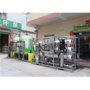 10T/H Brackish Water Treatment Plant Reverse Osmosis With Ro Filter & SEKO