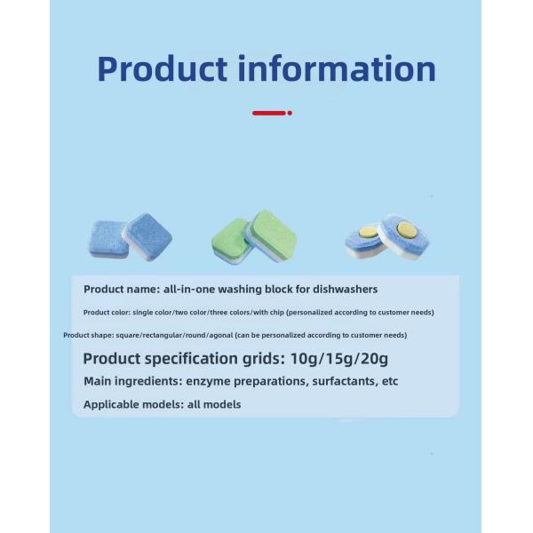 Dishwashing Blocks Special Solid Detergent Dishwasher Tablets High Foam