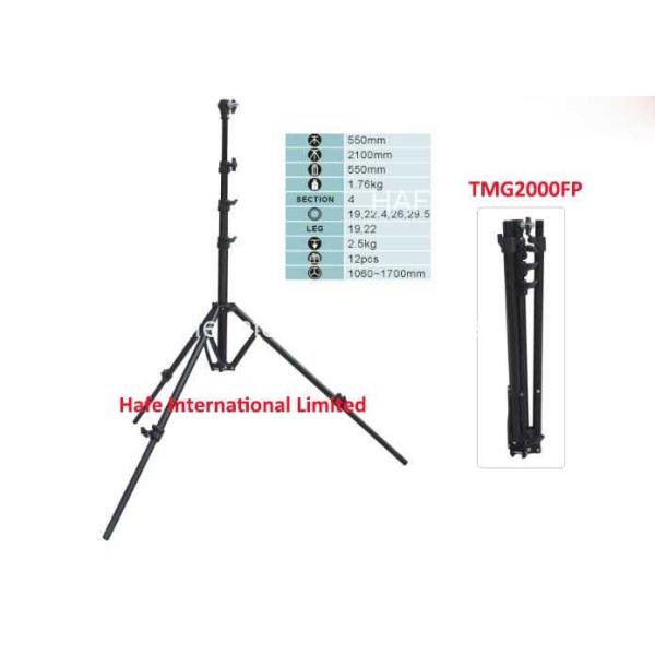 Air Damped Studio Photography Light Tripod Stand Aluminum Folded with Flexible Leg