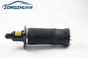 China Rear Right C5 Audi A6 Air Suspension / Air Spring Replacement Kit 4Z7616052A on sale