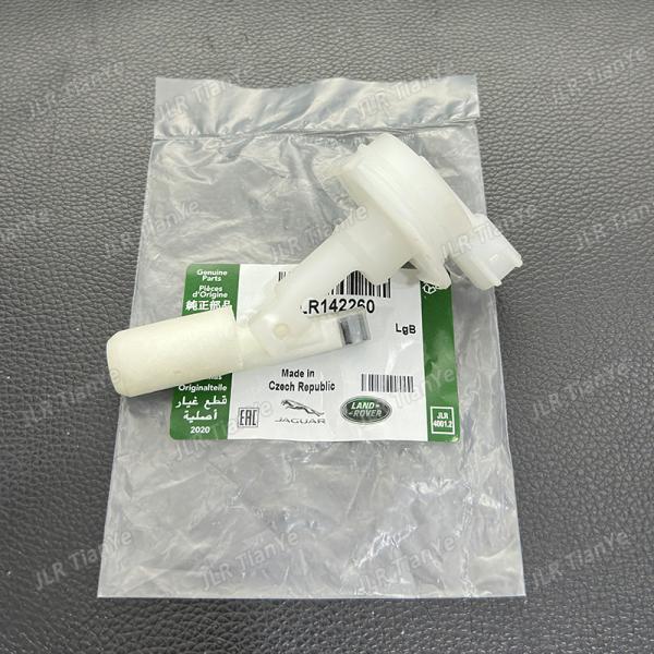Windshield Washer Fluid Low Level Sensor For Land Rover DMI500010 LR111378 LR142260