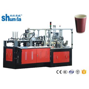 Double Wall Paper Cup Machine,China ripple double wall paper cup sleeving