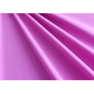 Knitted Nylon Spandex Fabric For Swimsuit Customized Color