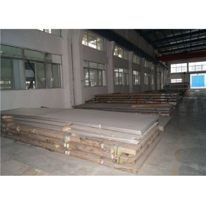 Cold Formed Spring 3mm Mild Steel Sheet Improved Yield Ratio Gray Color