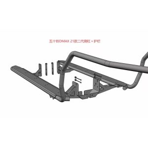 Offroad 4x4 Steel Side Step Rear Bumper For Dmax