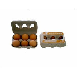 Paper Egg Holder making machinery(FZ-ZMW-2)