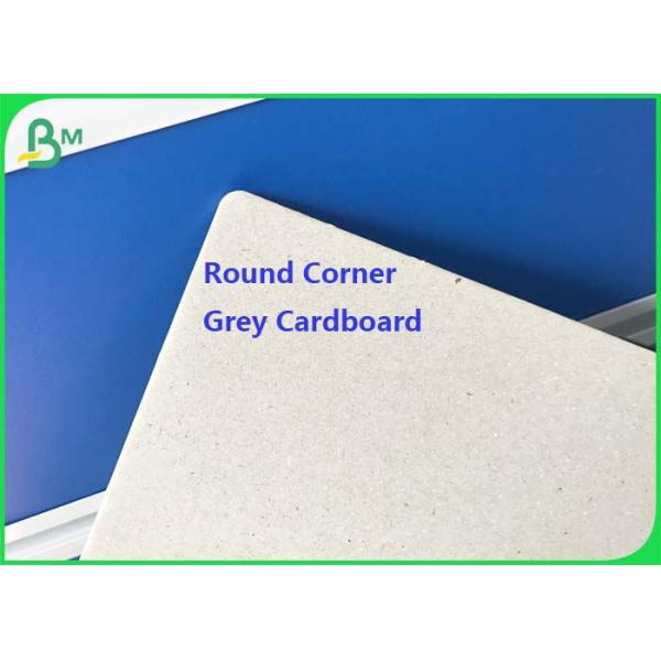 Quality 1mm 2mm Grey Gray Chip Cardboard with Round corner Thickness 1200 x 1000 mm 1420 x 1120 mm wholesale