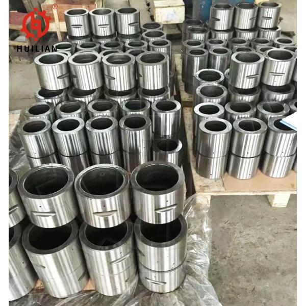 MTB285 Hydraulic Breaker Spare Parts MTB285 Front Cover Lower Bush Inner Bushing Thrust Bush 2