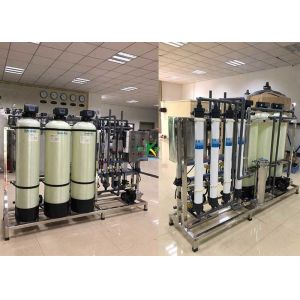 2000LPH UF Water Purifier System Ultra Filtration Membrane Water Filter Machine
