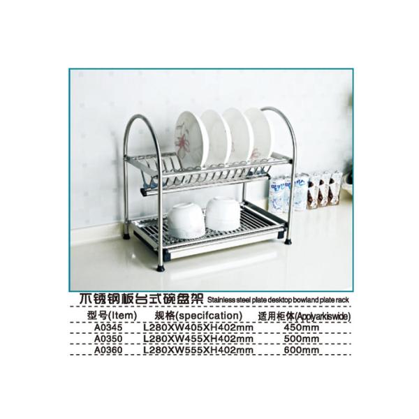 Support Frames Modern Kitchen Accessories Contemporary Appearance Elegant