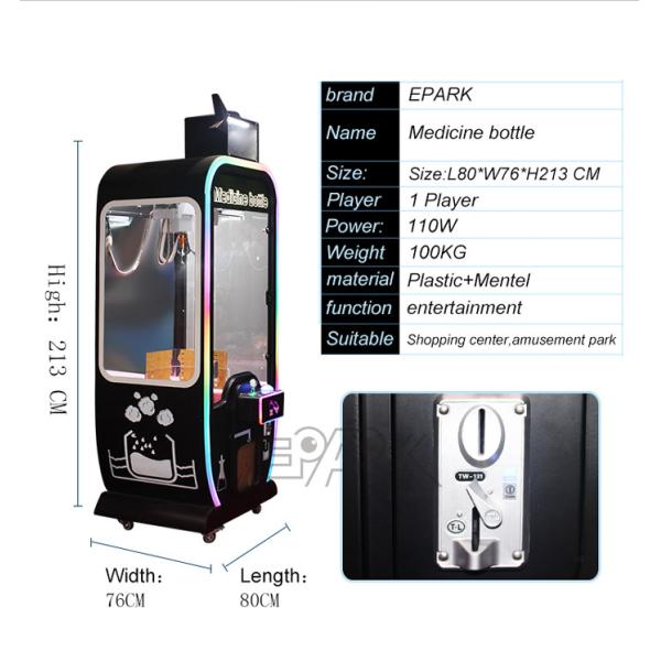 Lucky Fortune Gift Crane Claw Machine Commercial In English Version 250W