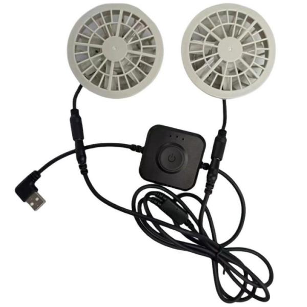 Quality Japanese Brush Motor Air Conditioning Vest Fan Small Two Fans In One Lightweight wholesale