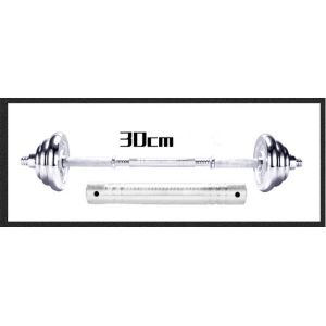Cheap 11cm 20cm 30cm 40cm 50cm 60cm dumbbell connect bar for weight lifting for sale