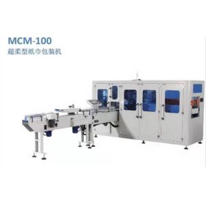 Touch Screen Operating Interface Auto Transfer for Products at 160 Bag / Min